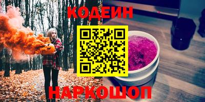 хмурый Тула