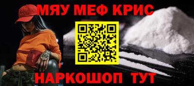 хмурый Тула
