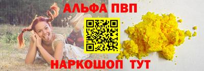 дживик Тулун