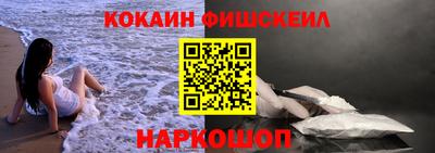 дживик Тулун