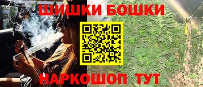 дживик Тулун