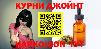 хмурый Тула