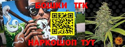 спайс Туймазы