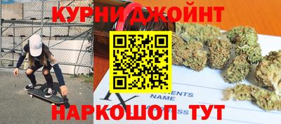 дживик Тулун