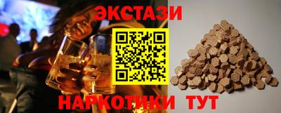 дживик Тулун