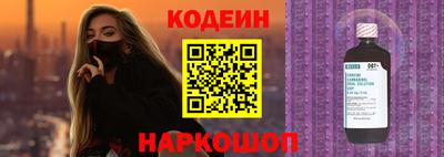 спайс Туймазы