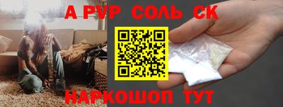 дживик Тулун