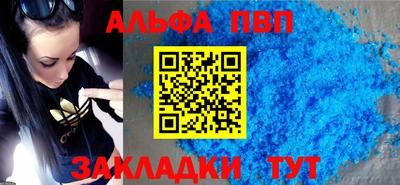 хмурый Тула