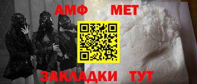 дживик Тулун