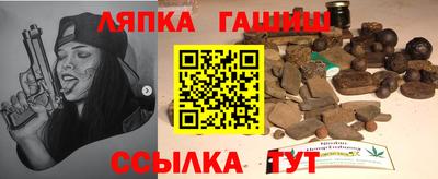 хмурый Тула
