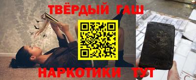 дживик Тулун
