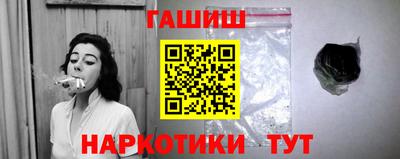 хмурый Тула