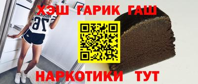 спайс Туймазы