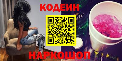 дживик Тулун
