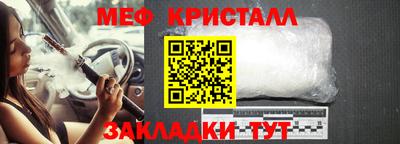 хмурый Тула