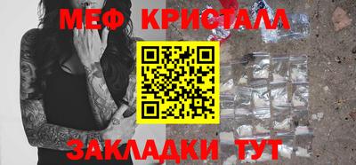 хмурый Тула
