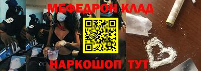 хмурый Тула